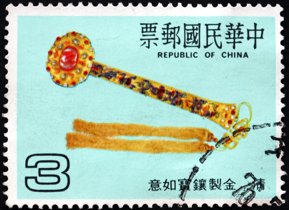 Taiwan Rare Stamps For Philatelists And Other Buyers MegaMinistore