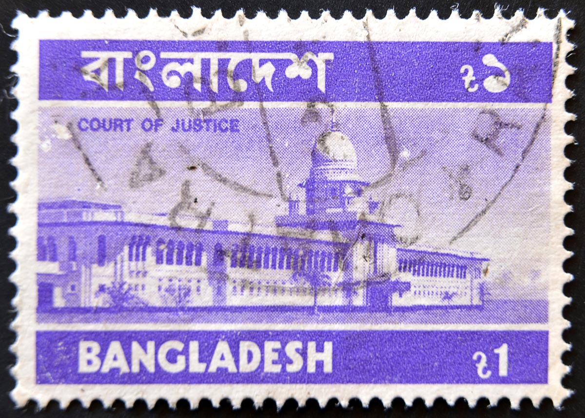 bangladesh-rare-stamps-for-philatelists-and-other-buyers-megaministore