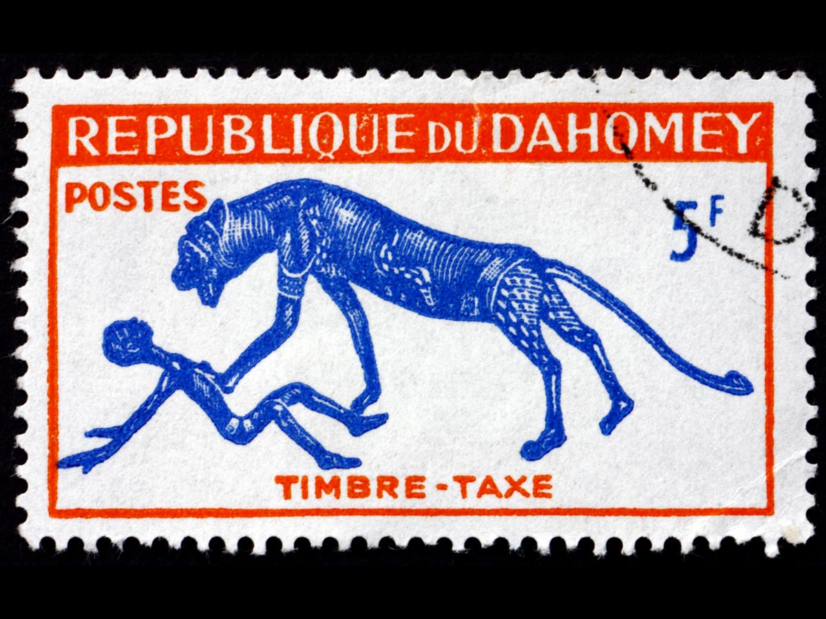 Dahomey Rare Stamps For Philatelists And Other Buyers ~ MegaMinistore