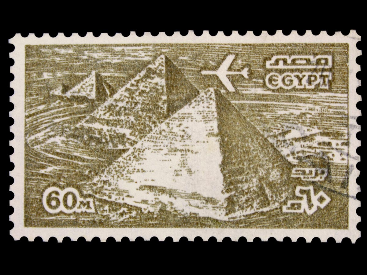 Egypt rare stamps for philatelists and other buyers MegaMinistore