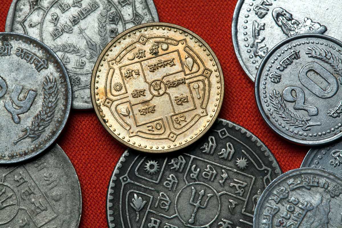 Nepal Rare Coins For Collectors And Other Buyers MegaMinistore